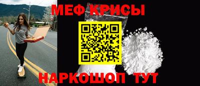 альфа пвп VHQ Можга