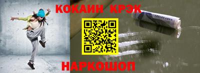 альфа пвп VHQ Можга