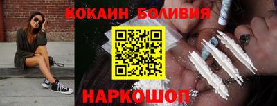 альфа пвп VHQ Можга