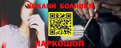 альфа пвп VHQ Можга