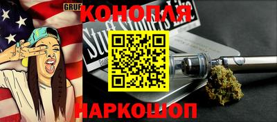 герыч Нарткала