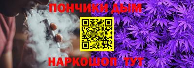 spice Моздок