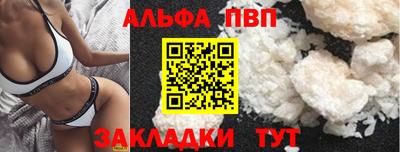 герыч Нарткала