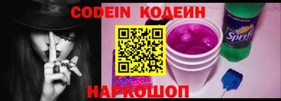 альфа пвп VHQ Можга