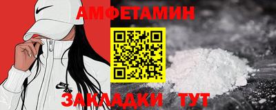 гашишное масло Можайск