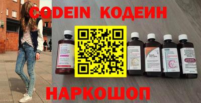 spice Моздок
