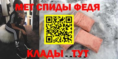 герыч Нарткала