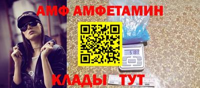 гашишное масло Можайск