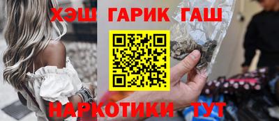 spice Моздок