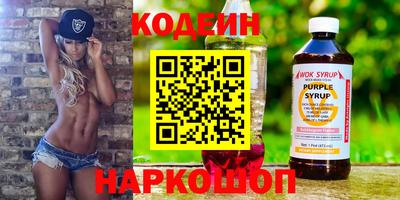 альфа пвп VHQ Можга