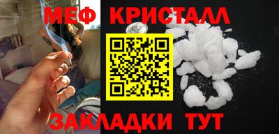 spice Моздок